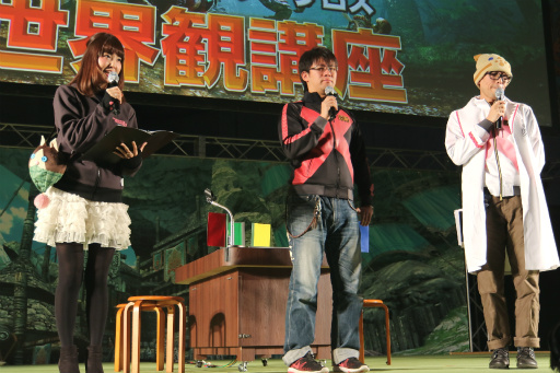 画像ギャラリー No.029のサムネイル画像 / 「モンスターハンターフェスタ’16」東京大会が開催。「モンスターハンタークロス」の最新情報が発表されたステージや「狩王決定戦」などの模様をレポート
