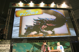 画像ギャラリー No.034のサムネイル画像 / 「モンスターハンターフェスタ’16」東京大会が開催。「モンスターハンタークロス」の最新情報が発表されたステージや「狩王決定戦」などの模様をレポート