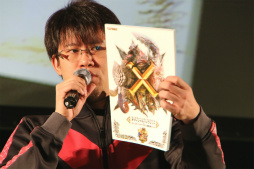 画像ギャラリー No.038のサムネイル画像 / 「モンスターハンターフェスタ’16」東京大会が開催。「モンスターハンタークロス」の最新情報が発表されたステージや「狩王決定戦」などの模様をレポート