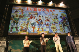 画像ギャラリー No.040のサムネイル画像 / 「モンスターハンターフェスタ’16」東京大会が開催。「モンスターハンタークロス」の最新情報が発表されたステージや「狩王決定戦」などの模様をレポート