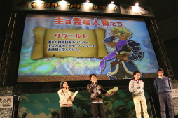 画像ギャラリー No.041のサムネイル画像 / 「モンスターハンターフェスタ’16」東京大会が開催。「モンスターハンタークロス」の最新情報が発表されたステージや「狩王決定戦」などの模様をレポート