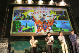 画像ギャラリー No.043のサムネイル画像 / 「モンスターハンターフェスタ’16」東京大会が開催。「モンスターハンタークロス」の最新情報が発表されたステージや「狩王決定戦」などの模様をレポート