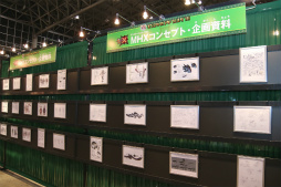 画像ギャラリー No.072のサムネイル画像 / 「モンスターハンターフェスタ’16」東京大会が開催。「モンスターハンタークロス」の最新情報が発表されたステージや「狩王決定戦」などの模様をレポート