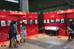 画像ギャラリー No.076のサムネイル画像 / 「モンスターハンターフェスタ’16」東京大会が開催。「モンスターハンタークロス」の最新情報が発表されたステージや「狩王決定戦」などの模様をレポート