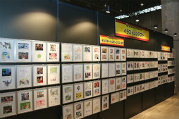 画像ギャラリー No.077のサムネイル画像 / 「モンスターハンターフェスタ’16」東京大会が開催。「モンスターハンタークロス」の最新情報が発表されたステージや「狩王決定戦」などの模様をレポート