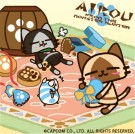 画像ギャラリー No.001のサムネイル画像 / 「MHX」「AIROU」「ロックマン」のホワイトデーケーキ&マカロンが登場
