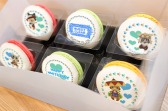 画像ギャラリー No.009のサムネイル画像 / 「MHX」「AIROU」「ロックマン」のホワイトデーケーキ&マカロンが登場
