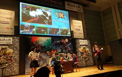 画像ギャラリー No.004のサムネイル画像 / 「モンスターハンタークロス」のDLC「MHフェスタ決勝パック」が本日配信。生命の粉塵や鎧石など，アイテム5種のセット