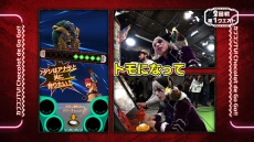 画像ギャラリー No.012のサムネイル画像 / 「モンスターハンタークロス」のDLC「MHフェスタ決勝パック」が本日配信。生命の粉塵や鎧石など，アイテム5種のセット