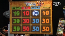 画像ギャラリー No.013のサムネイル画像 / 「モンスターハンタークロス」のDLC「MHフェスタ決勝パック」が本日配信。生命の粉塵や鎧石など，アイテム5種のセット