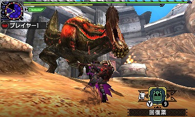 画像ギャラリー No.002のサムネイル画像 / 「MHクロス」，MHP 3rdに登場したイベントクエスト「最強への挑戦」が配信