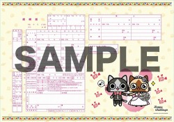 画像ギャラリー No.012のサムネイル画像 / 「モンスターハンター×ウエディングフェスティバル」が仙台と福岡で8月に開催決定