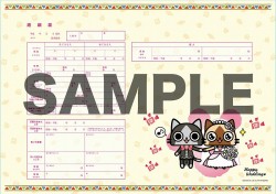 画像ギャラリー No.013のサムネイル画像 / 「モンスターハンター×ウエディングフェスティバル」が仙台と福岡で8月に開催決定