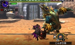 画像ギャラリー No.002のサムネイル画像 / 「モンスターハンタークロス」のDLC「狩人の頂」が本日配信