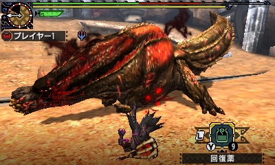 画像ギャラリー No.005のサムネイル画像 / 「モンスターハンタークロス」のDLC「狩人の頂」が本日配信