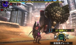 画像ギャラリー No.011のサムネイル画像 / 「モンスターハンタークロス」のDLC「狩人の頂」が本日配信