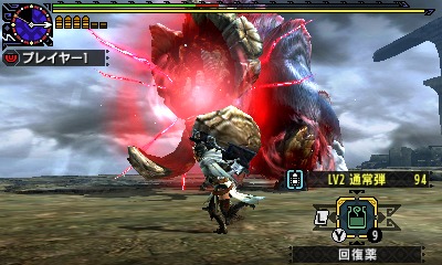 画像ギャラリー No.007のサムネイル画像 / 「MHX」DLC「四天王と暴喰の王」が本日配信。USJとのコラボイベントも