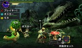 画像ギャラリー No.005のサムネイル画像 / 「モンスターハンタークロス」ドン・キホーテ限定コスチュームなど新作グッズを公開