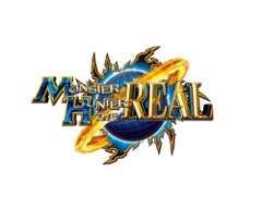 画像ギャラリー No.001のサムネイル画像 / 「モンスターハンター・ザ・リアル」が，2017年1月13日から期間限定で開催。今回は等身大のアマツマガツチやバルファルクを本当に狩れる？