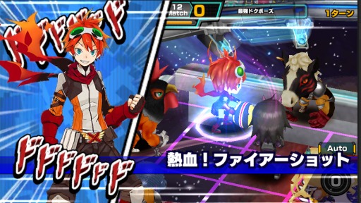 画像ギャラリー No.001のサムネイル画像 / 「超銀河秘球 コズミックボール」事前登録受付を開始。特典情報を公開