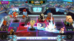 画像ギャラリー No.003のサムネイル画像 / 「超銀河秘球 コズミックボール」事前登録受付を開始。特典情報を公開