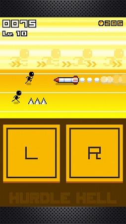 ハードル地獄ターボ