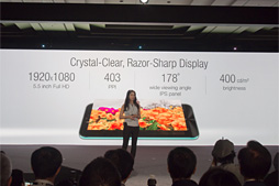 画像ギャラリー No.033のサムネイル画像 / ［COMPUTEX］Zenシリーズの多機能タブレットと自撮り特化型スマートフォン，iMac風オールインワンPCを総ざらい。ASUSイベントレポート