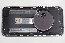 画像ギャラリー No.009のサムネイル画像 / 「ZenFone Zoom」テストレポート。光学ズームがウリのASUS製スマートフォンはゲームも意外にいける?
