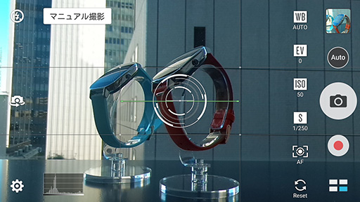 画像ギャラリー No.021のサムネイル画像 / 「ZenFone Zoom」テストレポート。光学ズームがウリのASUS製スマートフォンはゲームも意外にいける?