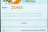 画像ギャラリー No.028のサムネイル画像 / 「ZenFone Zoom」テストレポート。光学ズームがウリのASUS製スマートフォンはゲームも意外にいける?