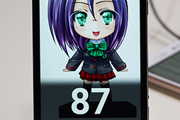 画像ギャラリー No.036のサムネイル画像 / 「ZenFone Zoom」テストレポート。光学ズームがウリのASUS製スマートフォンはゲームも意外にいける?