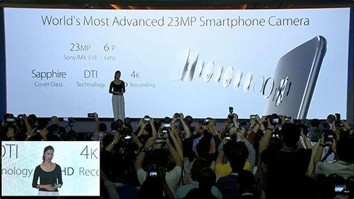 画像ギャラリー No.005のサムネイル画像 / ［COMPUTEX］ASUS，新型Androidスマートフォン「Zenfone 3」シリーズ3機種を発表。6.8インチの大画面モデルも登場
