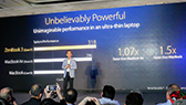 画像ギャラリー No.012のサムネイル画像 / ［COMPUTEX］ハイスペックなUltrabookやSurface風2-in-1，そしてZenfone新作など。ASUSの「非ゲーム系」新製品を総ざらい