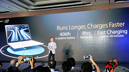 画像ギャラリー No.015のサムネイル画像 / ［COMPUTEX］ハイスペックなUltrabookやSurface風2-in-1，そしてZenfone新作など。ASUSの「非ゲーム系」新製品を総ざらい
