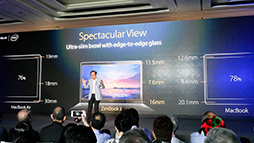 画像ギャラリー No.018のサムネイル画像 / ［COMPUTEX］ハイスペックなUltrabookやSurface風2-in-1，そしてZenfone新作など。ASUSの「非ゲーム系」新製品を総ざらい