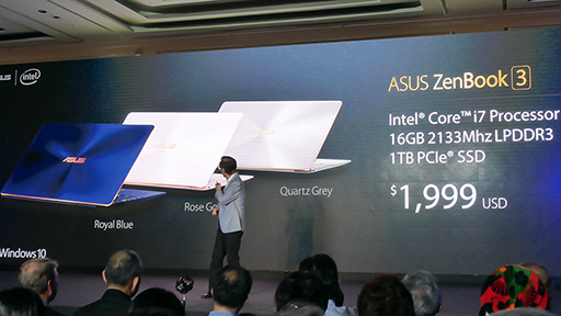画像ギャラリー No.020のサムネイル画像 / ［COMPUTEX］ハイスペックなUltrabookやSurface風2-in-1，そしてZenfone新作など。ASUSの「非ゲーム系」新製品を総ざらい
