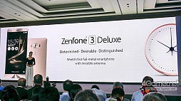 画像ギャラリー No.022のサムネイル画像 / ［COMPUTEX］ハイスペックなUltrabookやSurface風2-in-1，そしてZenfone新作など。ASUSの「非ゲーム系」新製品を総ざらい
