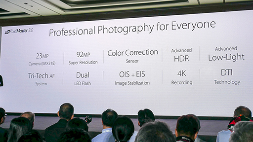画像ギャラリー No.040のサムネイル画像 / ［COMPUTEX］ハイスペックなUltrabookやSurface風2-in-1，そしてZenfone新作など。ASUSの「非ゲーム系」新製品を総ざらい