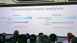 画像ギャラリー No.042のサムネイル画像 / ［COMPUTEX］ハイスペックなUltrabookやSurface風2-in-1，そしてZenfone新作など。ASUSの「非ゲーム系」新製品を総ざらい