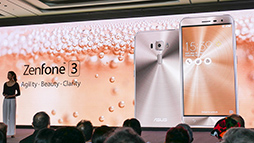 画像ギャラリー No.044のサムネイル画像 / ［COMPUTEX］ハイスペックなUltrabookやSurface風2-in-1，そしてZenfone新作など。ASUSの「非ゲーム系」新製品を総ざらい