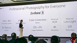画像ギャラリー No.052のサムネイル画像 / ［COMPUTEX］ハイスペックなUltrabookやSurface風2-in-1，そしてZenfone新作など。ASUSの「非ゲーム系」新製品を総ざらい