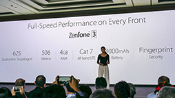 画像ギャラリー No.053のサムネイル画像 / ［COMPUTEX］ハイスペックなUltrabookやSurface風2-in-1，そしてZenfone新作など。ASUSの「非ゲーム系」新製品を総ざらい