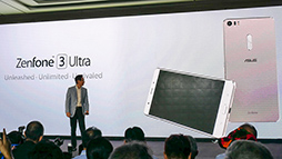 画像ギャラリー No.055のサムネイル画像 / ［COMPUTEX］ハイスペックなUltrabookやSurface風2-in-1，そしてZenfone新作など。ASUSの「非ゲーム系」新製品を総ざらい