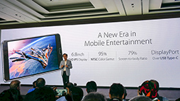 画像ギャラリー No.056のサムネイル画像 / ［COMPUTEX］ハイスペックなUltrabookやSurface風2-in-1，そしてZenfone新作など。ASUSの「非ゲーム系」新製品を総ざらい