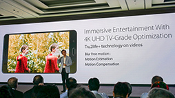画像ギャラリー No.057のサムネイル画像 / ［COMPUTEX］ハイスペックなUltrabookやSurface風2-in-1，そしてZenfone新作など。ASUSの「非ゲーム系」新製品を総ざらい