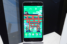 画像ギャラリー No.003のサムネイル画像 / ASUSの新型スマホ「ZenFone 3」と「ZenFone 3 Deluxe」の下位モデルをテスト。最新のミドルクラス端末はゲームもよく動く