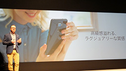 画像ギャラリー No.007のサムネイル画像 / ASUSの新型スマホ「ZenFone 3」と「ZenFone 3 Deluxe」の下位モデルをテスト。最新のミドルクラス端末はゲームもよく動く