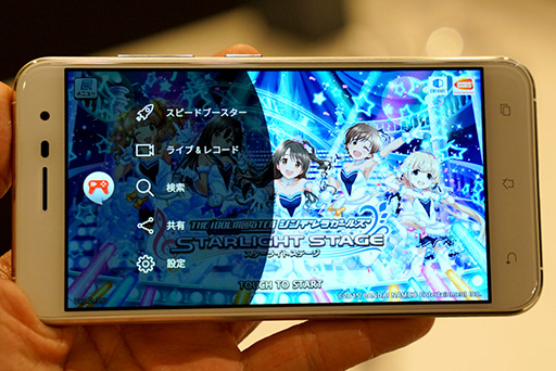 画像ギャラリー No.013のサムネイル画像 / ASUSの新型スマホ「ZenFone 3」と「ZenFone 3 Deluxe」の下位モデルをテスト。最新のミドルクラス端末はゲームもよく動く