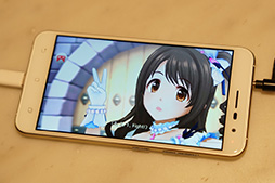 画像ギャラリー No.048のサムネイル画像 / ASUSの新型スマホ「ZenFone 3」と「ZenFone 3 Deluxe」の下位モデルをテスト。最新のミドルクラス端末はゲームもよく動く
