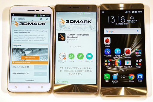 画像ギャラリー No.002のサムネイル画像 / 「性能怪獣」は優秀なゲーム向け端末だ。ASUS「ZenFone 3 Deluxe ZS570KL」テストレポート